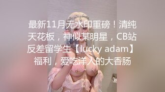 美女妈妈被儿子朋友看到的羞耻土气内衣