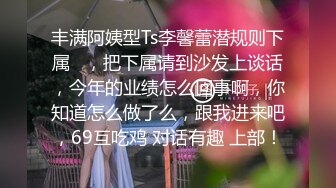 两个极品美少妇和单男玩双飞玩高难度一字马舔B