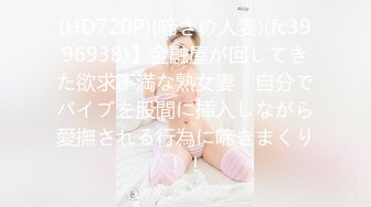 【JD051】轮奸强势女上司.SM多人强P.轮番内射 #凌雨萱