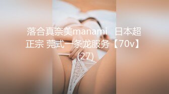 大众澡堂子内部员工偷拍多位美女洗澡换衣服 (3)