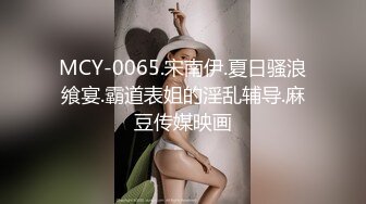 [2DF2] 简陋工棚廉价鸡大妈没活时也保养一下面部电联嫖客顶着雨来的进屋洗一洗用抽子抽硬就干大叔很猛内射[MP4/55MB][BT种子]