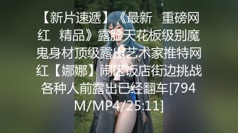 国产麻豆AV MD MD0035 小叔操嫂子 赵佳美