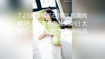 健硕男镜前站立怒骑骚货，男女主身材养眼