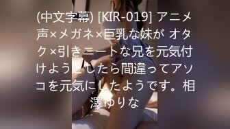 [MP4]3000高价网约175兼职模特高颜值女神温柔苗条极品美乳激情啪啪劲爆刺激