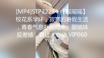 蜜桃传媒PME099叔姪3P操翻女人兼破处