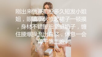 火辣技师被按摩按出欲火