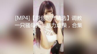 CC妹妹本场女一号，全程露脸激情演绎，看奶子和逼逼就知道有多嫩，淫语调教先让道具插了再让小哥草真刺激