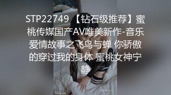 精东影业JD48-少妇为救老公色诱王局长 万万没想到被干到高潮