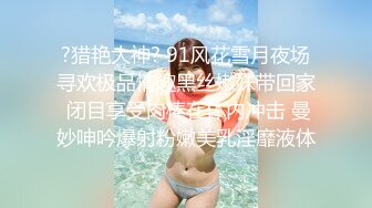 《震撼福利✿超强✿乱伦》海角社区教师母亲勾引儿子了乱伦❤️老公喝醉了，教师母亲和儿子偷偷做爱