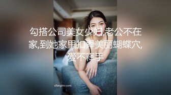 秀人巨乳网红 朱可儿 最新，女警司的另一面，神似AV女优