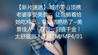 强烈推荐！电报群VIP收费精品，梦杰的新母狗姐妹花【沐、秋】私拍，颜值顶级身材超级绝，露脸黑丝美腿舔鸡啪啪调教 (6)