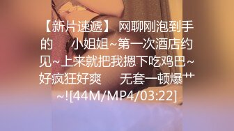 丝袜足交大长腿美少女〖Selina Liu〗女神穿上黑丝给哥哥足交 娇嫩小脚丫可爱至极 视觉感超强 带你体验另类快感 (1)