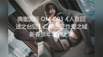 妹子缺钱花,借校园贷逾期只能被迫偷拍宿舍女生隐私偿还,最后一天了,妹子说终于解脱了,以后打死不碰高利贷了