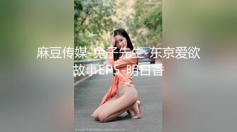 Ex系列-水乳交融