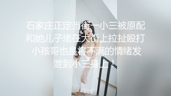 80多斤苗条妹妹！贫乳超粉嫩穴！脱下内裤展示，翘起屁股掰穴