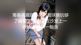 听话老婆