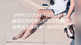 SWAG 硬上Ux MTV男服务员中文字幕无套 无码口爆 露比