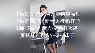 云上会所KTV之偷拍女厕所YSHS 76