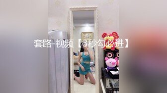 ✿白幼瘦艺术生✿实习生每天都扎双马尾来上班，弄到车上扯一下～双马尾，谁不爱呢？究极蜜桃臀健身教练，粉嫩肉蚌多角度榨汁