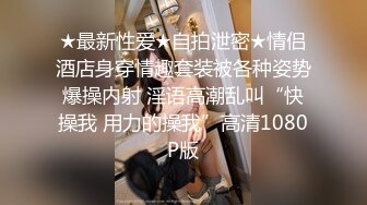 熟女阿姨偷情 被无套输出 操的一脸享受 阿姨就是耐操