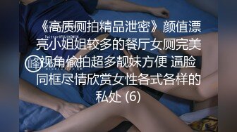 厦门学生妹