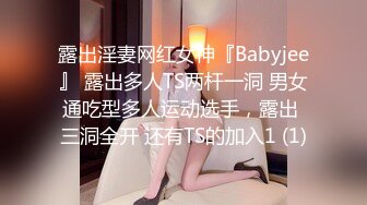 大众澡堂子内部员工偷拍几个身材不错 的美女换衣服