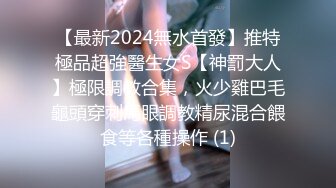 [2DF2] 【雌性市场】约苗条小少妇共度春宵一刻，近景后入干翘臀 2 - soav_ev[MP4/141MB][BT种子]