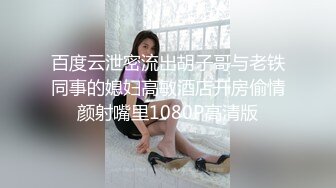 艹了老婆的闺密