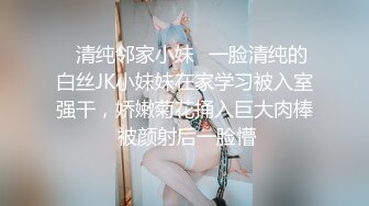 《台湾情侣泄密》韩系小哥约了个细腰大奶子漂亮白虎女生回家打炮被曝光 (1)