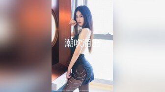 【精品】终极健身美女jena (3)