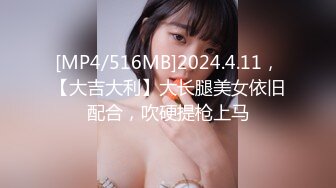 [HD/0.5G] 2024-05-22 AV-0014大像传媒之盲人老公對老婆的體恤-小君