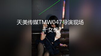 合肥 别人女友