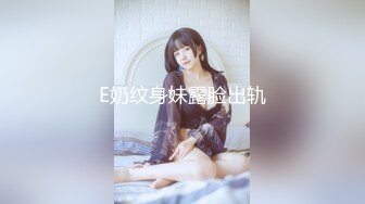 [MP4/368MB]【王者泄密】模特级别高颜值纹身美女被狼性男友猛操