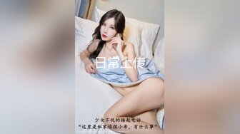 MDX-0207.文冰冰.公公的肉棒威胁.在家羞耻被玩弄.麻豆传媒映画