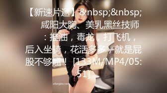 [MP4]小伙苦等一夜&nbsp;&nbsp;从2021年等到2022年&nbsp;&nbsp;C罩杯美乳小姐姐姗姗来迟