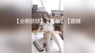 【新片速遞】❤️√ 暗访足疗店【凯迪拉克】~勾搭漂亮女技师~摸奶~打飞机~吃鸡 [2.4G/MP4/06:46:00]