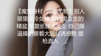 【推特姬】铃木美咲-大小姐和女仆们（舔足）