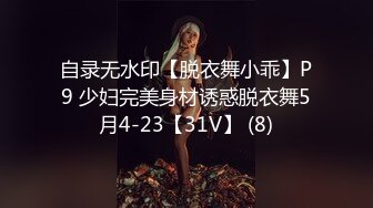 [MP4/ 945M] APP上约的168CM小姐姐，服务周到特地还买了黑丝，修长美腿按着头插嘴，骑上来整根插入