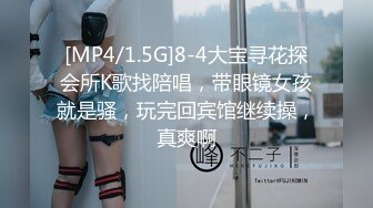 [MP4]极品校花极下海网红美少女 ▌小敏儿▌王者Cos安琪拉约拍 被摄影师内射中出