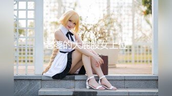 【新片速遞】【火爆推荐❤️小杨钰莹】黑丝御姐『悠悠子』05.19 国服第二女喷子❤️“肏”凡大湿❤️峡谷之巅等你SOLO 高清源码录制[622M/MP4/50:03]