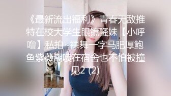 [MP4/ 813M] 小伙子在租的房间和漂亮苗条女友缠绵做爱 互相抱紧观音坐莲 美女身材真好翘臀好会吸套弄进出射水印