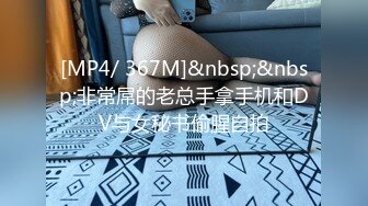 SZL011 麻豆傳媒 喝醉後變身淫蕩痴女 娃娃