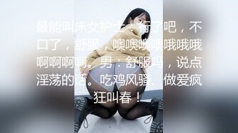 JDMY020.密友.第二十集.精东影业