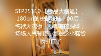 【某某门事件】第167弹 某学校小情侣在操场观众席上实在是憋不住直接搞上了，主打一个刺激