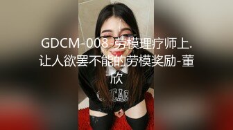 STP14440 高筒靴牛仔热裤年轻G奶美女户外大街上发骚自摸呻吟受不了搭讪19岁黄毛小伙跑到商场卫生间打炮对白精彩