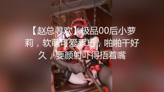 日裔甜美媚洋御姐「Bella」OF露脸大尺度私拍 高挑身材挺拔美乳后庭开发沉迷白大屌 (1)