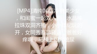 ✨超极品反差婊✨露脸才是王道 勾魂迷人小妖精〖小屁大王〗淫荡自拍，可御姐可萝莉 特写极嫩粉穴 淫娃本性 完美露脸 (5)