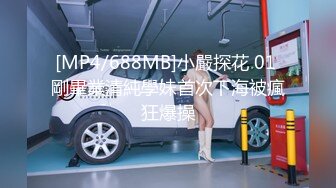 本站推荐：圣诞系列妮儿宝贝为酒店VIP客户提供惊喜性服务骚货呻吟娇嫩刺激