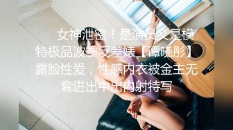 操大奶美眉 无毛鲍鱼 被多姿势无套输出 大白奶子超诱惑