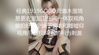 [原版]074_喜欢后入看屁股吗_自慰_20210512